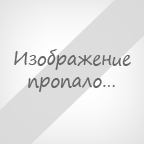 Эдиакарские окаменелости