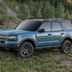 Ford Bronco Sport получил множество внедорожных функций в компактном корпусе
