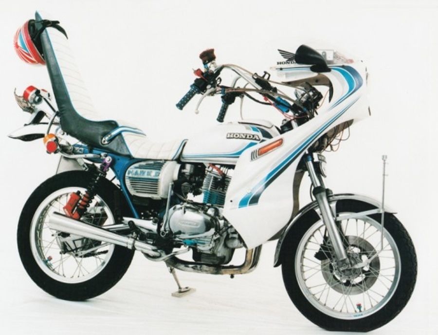Купить мотоцикл из японии во владивостоке. Мотоцикл Хонда босодзоку. Японские Мопеды. Легкие японские мотоциклы. Учебные мотоциклы в Японии.