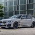BMW представил подключаемый гибрид с полным приводом 545e xDrive