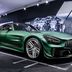 Carlex Design доработал Mercedes-AMG GT R Pro очень странным образом