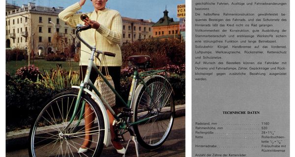 Редкий каталог Автоэкспорта с велосипедами и мопедами СССР на немецком языке
