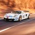 Уникальный гоночный Porsche Carrera GT с тюнингом на 20 миллионов рублей выставили на продажу