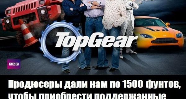 Выбор автомобиля за 75000 рублей
