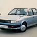 Концептуальный Nissan NRV II сочетал в себе современные технологии и внешность 80-х годов