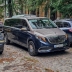Посмотрите на удлинённый Mercedes-Maybach V-класса из Украины