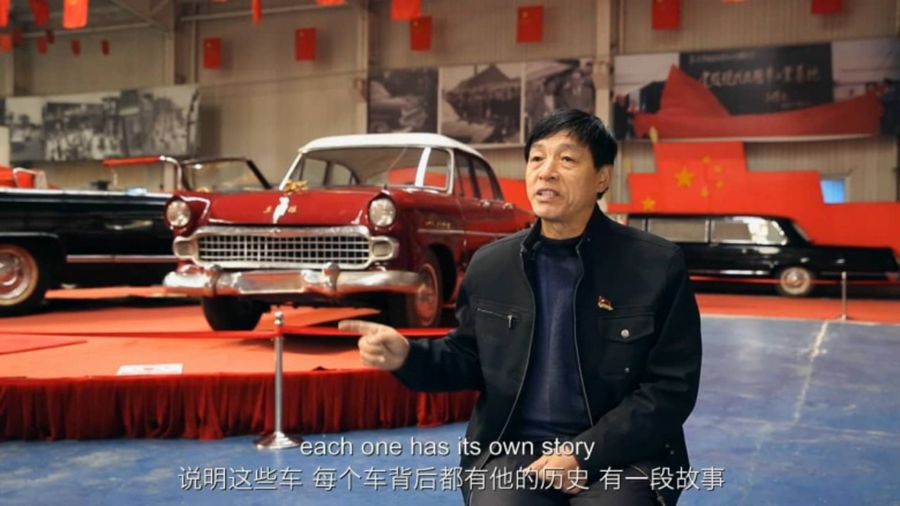 Заглянем в гости к китайскому коллекционеру -  владельцу первого в стране частного музея ретроавтомобилей