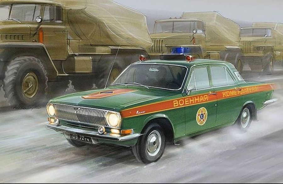 Р“РђР— 24 Volkspolizei