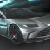 Финальная серия Aston Martin V12 Vantage станет самой мощной