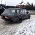 «Шестерка» с кузовом универсал всё же существует. Только какая-то странная