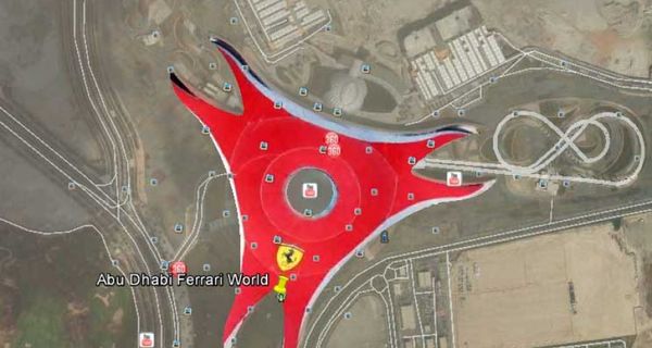 Посещение тематического парка Ferrari World  (2012-2013 гг) .  Часть 1