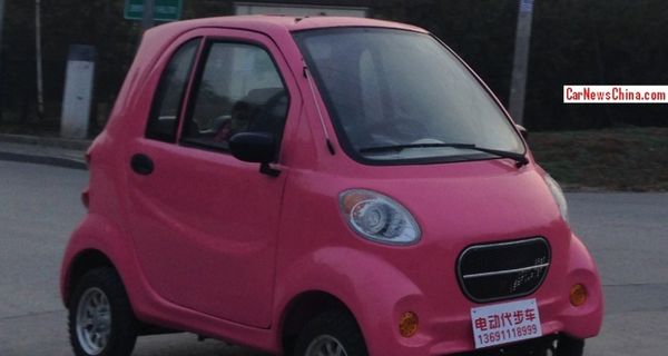 Розовый электромобиль