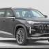 Audi Q6 — перелицованный Volkswagen Atlas для Китая