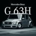 Mercedes-AMG G63 превратился в гоночный пикап. Правда лишь виртуальный