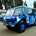 В Киеве продают модифицированный БРДМ-2 со светомузыкой и караоке