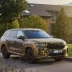 Новый Skoda Kodiaq готовится к дебюту: первые изображения и информация