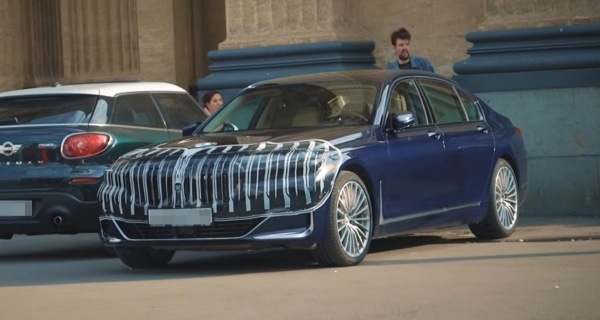 В Москве сфотографировали BMW 7-серии с гигантскими «ноздрями»