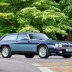 На аукционе продадут уникальный универсал Jaguar XJS Shooting Brake, доработанный Гуччи