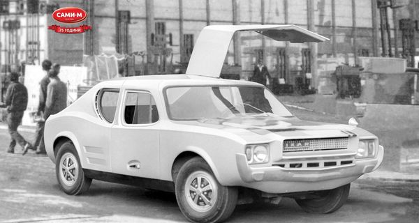 Первый болгарский GT, созданный на базе Wartburg 353