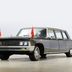 Советский лимузин ЗИЛ-114, принадлежавший президенту Монголии, выставят на парижском аукционе