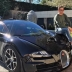Охранник Криштиану Роналду разбил его Bugatti за $2 миллиона