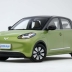 GM вывел на рынок Китая очень дешёвый электромобиль Wuling Bingo с надувным матрасом
