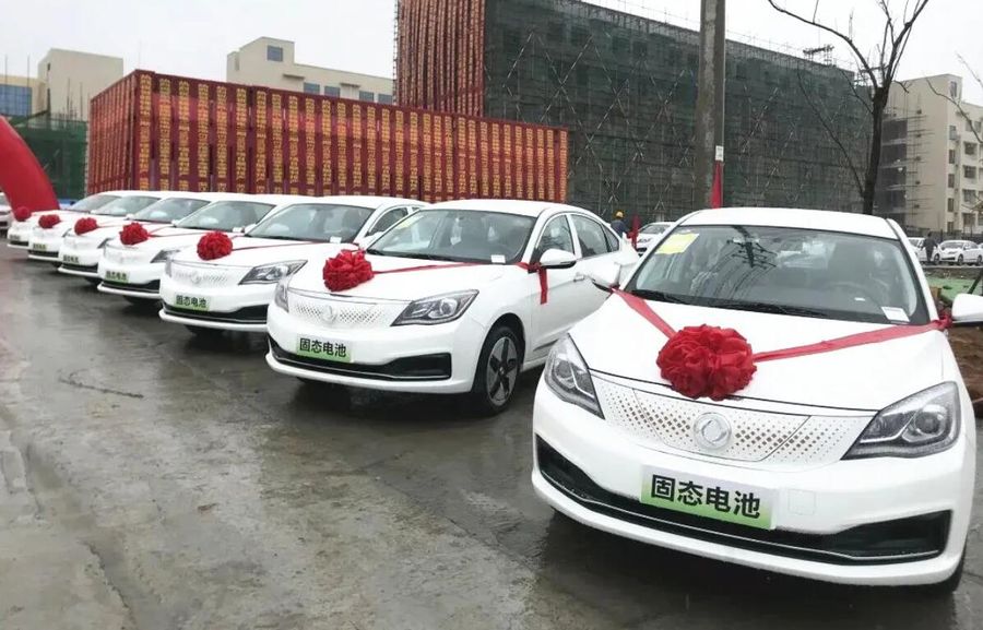 Новая эра: китайцы из Dongfeng Motor выпустили первую партию электромобилей с твердотелыми аккумуляторами 
