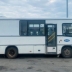 В Ленинградской области продают уникальный грузопассажирский ПАЗ-3204