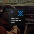 Hyundai будет устанавливать в автомобили чипсеты от Samsung