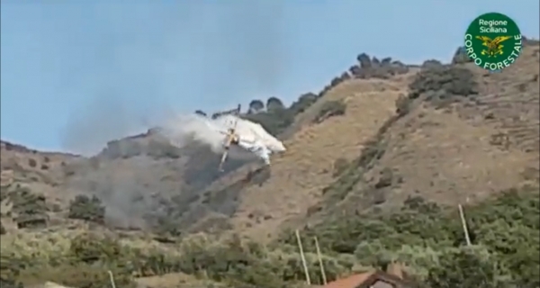 Самолёт Canadair CL-415 потерпел крушение во время тушения пожара