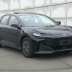 Новый электромобиль Toyota bZ3: это как Corolla, но с китайскими батареями