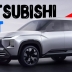 Mitsubishi показал концептуальный 7-местный внедорожник DST