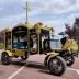 В Китае выставили на продажу электрический катафалк, похожий на карету Папы Римского