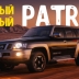 Оказывается, Nissan всё ещё продаёт 28-летний Patrol Y61 в некоторых странах