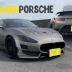 Nissan 350Z, который выглядит как ребёнок Maserati и Porsche