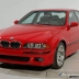 Капусла времени: BMW E39 M5 с пробегом 1200 километров продают за 23 миллиона рублей