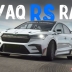 Электрический кроссовер Skoda Enyaq стал раллийным автомобилем RS Race