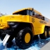 Урал показал крутой «Арктический автобус», который станет серийным в 2024 году