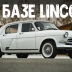 ГАЗ-21 «Волга» со звездой на базе Lincoln Town Car продают за 7,5 млн рублейё