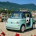 Fiat возрождает Topolino в виде копии электрического Citroen Ami