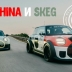 Mini и Deus Ex Machina показали два крутых концепта