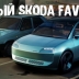 Skoda Favorit решили возродить в виде стильного хэтчбека