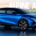 Alpine показал первый в истории марки кроссовер A390