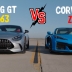 Chevrolet Corvette Z06 против Mercedes-AMG GT 63 в необычном дрэге