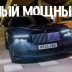 Spectre Black Badge — самый мощный Rolls-Royce из когда-либо созданных