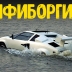 Это единственный в мире плавающий Lamborghini Countach