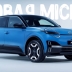 Nissan Micra возвращается в виде стильного электрического хэтчбека