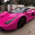 Этот LaFerrari на самом деле является старой Toyota