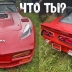 Этот Chevrolet Corvette C3 считает себя более современным C7