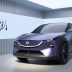 Концепт Mazda Arata EV намекает на конкурента Tesla Model Y
